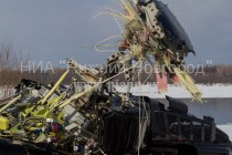 Останки вертолета Bell 40, потерпевшего крушение 22 марта