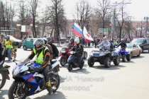 Открытие мотосезона в Нижнем Новгороде