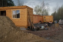 Подсобное хозяйство