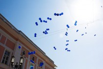 Запуск воздушных шаров в честь открытия