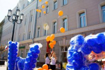 Запуск воздушных шаров в честь открытия