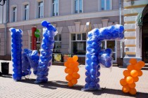 Акция, посвященная запуску бесплатного Wi-fi в центре Нижнего Новгорода