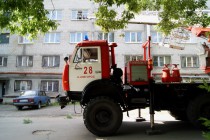 Пожарная лестница