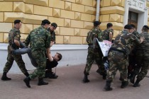 Задержание