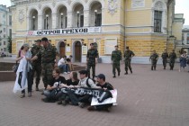 К месту проведения мероприятия через полчаса прибыл БСН