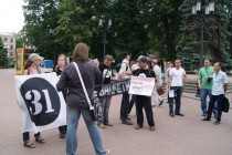 Пикет заинтересовал нижегородцев