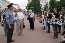 Полиция предупредила присутствующих об ответственности