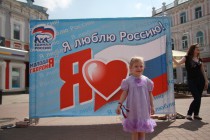 Участница праздника