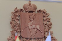 Презентация экономического потенциала Македонии для потенциальных нижегородских инвесторов