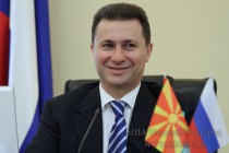 Премьер-министр Македонии Никола Груевски