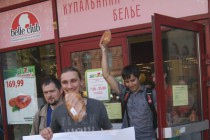 Ребята остались довольны результатом шествия