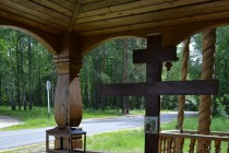 Молельный камень Серафима Саровского, на котором саровчане заряжают свои продукты питания положительной энергией