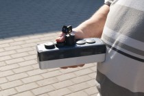 Дистанционный пульт