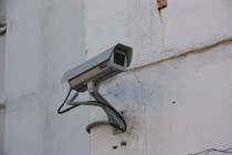 Камера видеонаблюдения