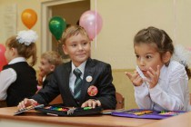 Первоклассники на первом уроке в школе №91