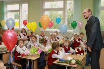 Второклассники на первом уроке в школе №91