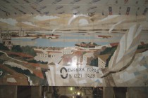 Панно при входе на платформу