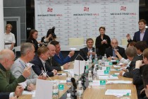 Заседание Нижегородского Эксперт-клуба