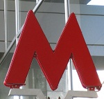 Дума Нижнего Новгорода поддержала решение о проектировании и строительстве новой линии метрополитена от станции Московская до станций Стрелка и Волга