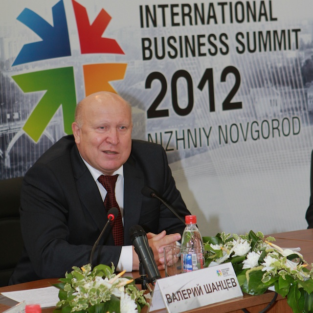 Международный бизнес-саммит открылся в Нижнем Новгороде 27 сентября