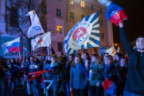 Церемония объявления городов-организаторов чемпионата мира по футболу в России в 2018 году