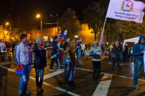 Церемония объявления городов-организаторов чемпионата мира по футболу в России в 2018 году