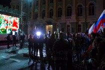 Церемония объявления городов-организаторов чемпионата мира по футболу в России в 2018 году