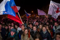 Церемония объявления городов-организаторов чемпионата мира по футболу в России в 2018 году