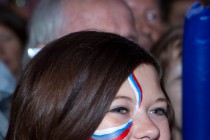 Церемония объявления городов-организаторов чемпионата мира по футболу в России в 2018 году