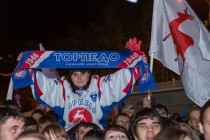 Церемония объявления городов-организаторов чемпионата мира по футболу в России в 2018 году