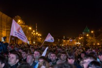 Церемония объявления городов-организаторов чемпионата мира по футболу в России в 2018 году