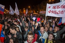 Церемония объявления городов-организаторов чемпионата мира по футболу в России в 2018 году