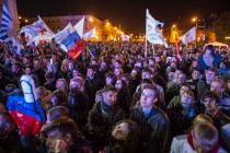 Церемония объявления городов-организаторов чемпионата мира по футболу в России в 2018 году