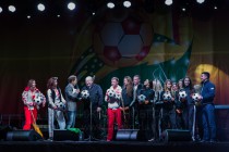 Церемония объявления городов-организаторов чемпионата мира по футболу в России в 2018 году