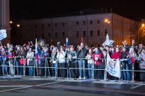 Церемония объявления городов-организаторов чемпионата мира по футболу в России в 2018 году