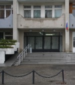 Фото ОАО МАНН