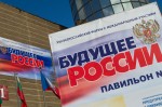 Фото НИА Нижний Новгород