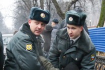 Задержания