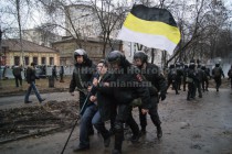 Задержания