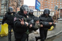 Задержания