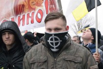 Участник акции