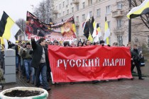 Русский марш в Нижнем Новгороде