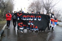 Косово - это Сербия