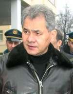 Сергей Шойгу назначен министром обороны России