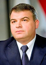 фото с сайта министерства обороны РФ