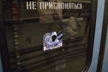 Фанаты Зенита расклеили постеры в общественном транспорте