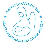 Второй форум всероссийской программы Святость материнства открылся 20 ноября в Нижнем Новгороде