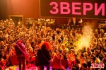 фото с сайта группы Звери