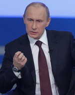 Президент России Владимир Путин даст традиционную большую пресс-конференцию 20 декабря