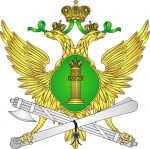 Акция службы судебных приставов Узнай свою задолженность! пройдет 1 декабря в Нижегородской области